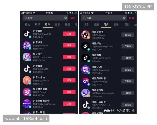 直播游戏时是否需要重新注册抖音账号？新手必看攻略解析