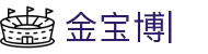 188金宝博-188金宝博官方网站-188金宝博平台
